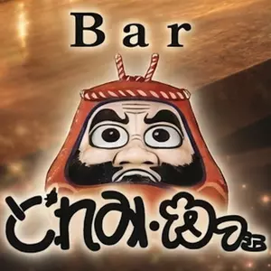 ミシマジョドレミカフェ