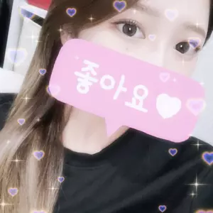 レナ