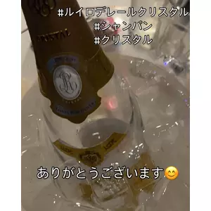 インデュラ