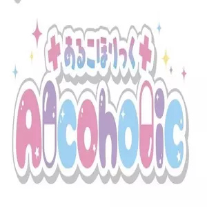 まりあ