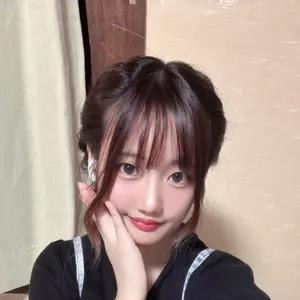 あいな