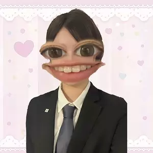 和田 わた