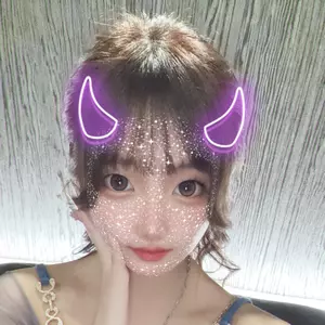 あいな