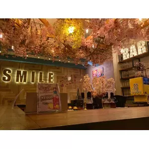 スマイルテラス