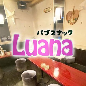 Pub Snack Luana