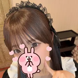 ゆな
