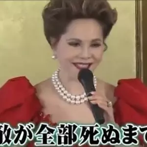 デヴィ・スカルノ