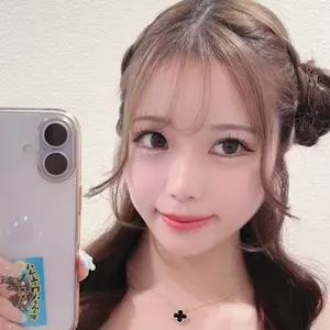 えり