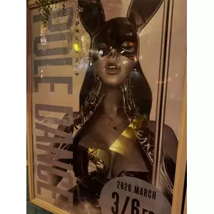 スマイルテラス