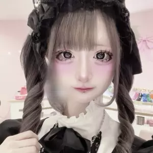 おに