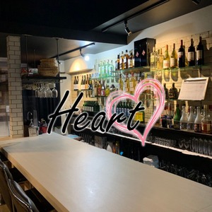 Bar Lounge Heart