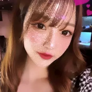 あみ