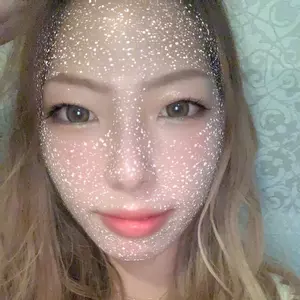 羽蘭