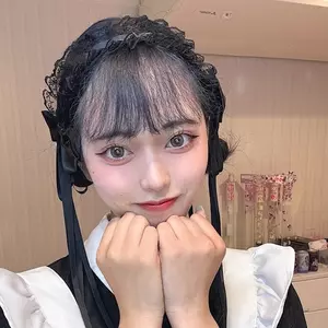 すず