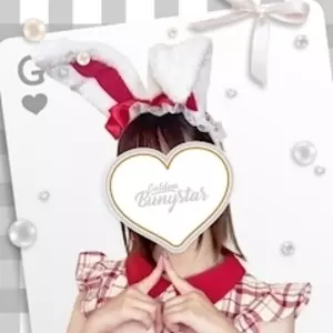 ここ|浜松市 中央区肴町のガールズバー|Golden Bunystar(ゴールデンバニースター)