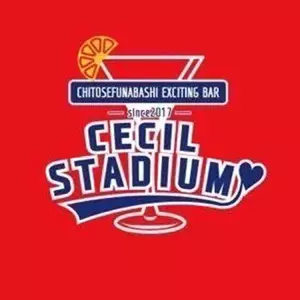 れな|世田谷区 船橋のガールズバー|CECIL STADIUM(セシルスタジアム)