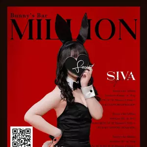 シヴァ|札幌市 すすきののガールズバー|million 5条通店(ミリオン 5条通店)