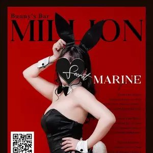 マリン|札幌市 すすきののガールズバー|million 5条通店(ミリオン 5条通店)