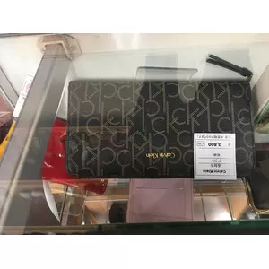 凰華　海斗