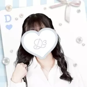 すず|浜松市 中央区鍛治町のガールズバー|D3(ディースリー)