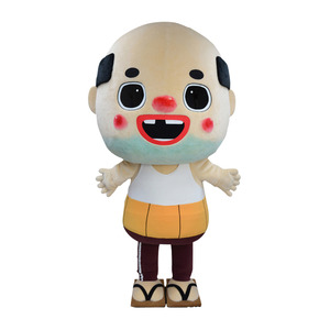 飲みにいきたいオジ