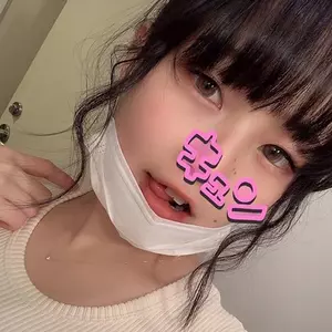 りん