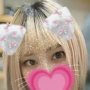 たお|世田谷区 船橋のガールズバー|CECIL STADIUM(セシルスタジアム)