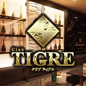 あすか|沼津市 高島町のキャバクラ|TIGRE(ティグル)