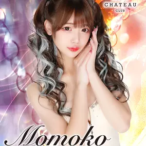 ももこ|熊本市 中央区下通のキャバクラ|CHATEAU(シャトー)