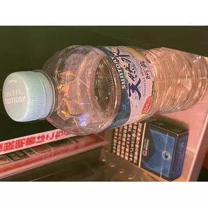 けいぴ