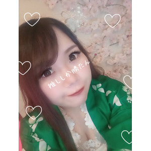 碧