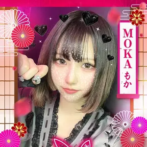もか|大阪市 中央区東心斎橋のガールズバー|CHANCE(チャンス)