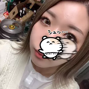 さよ