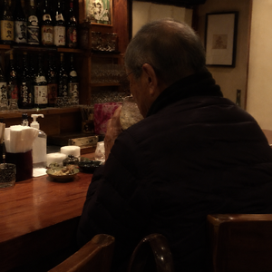 げんさん
