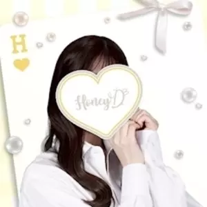 すい|浜松市 中央区肴町のガールズバー|Honey D(ハニーディー)