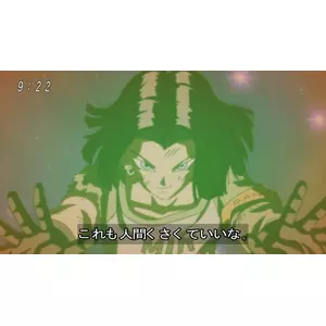 堅田翔