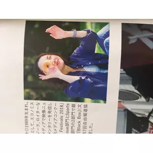 埼玉のナンパ師