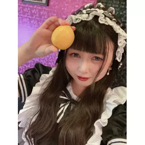 さに