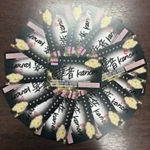 華音|海部郡 蟹江町錦のキャバクラ|carthago(カルタゴ)