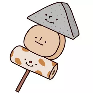 こうゆん