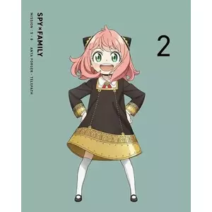 ひでき