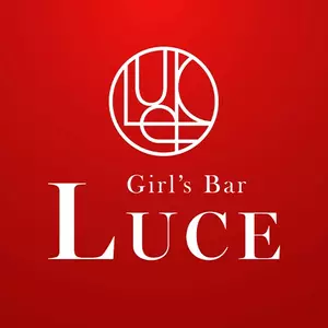 りか|さいたま市 大宮区宮町のガールズバー|Luce(ルーチェ)