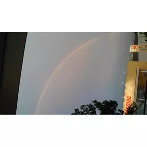 まだお