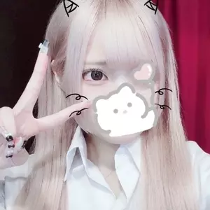 すい|小田原市 栄町のガールズバー|CATIA(キャティア)