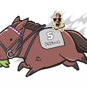 そらいろ