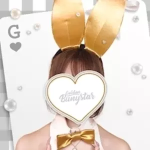 みお|浜松市 中央区肴町のガールズバー|Golden Bunystar(ゴールデンバニースター)