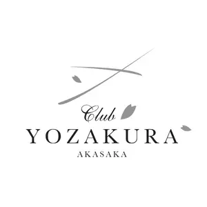 なな|港区 赤坂のキャバクラ|yozakura(ヨザクラ)