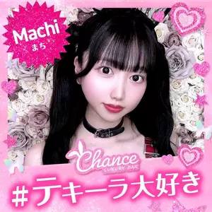 まち|大阪市 中央区東心斎橋のガールズバー|CHANCE(チャンス)