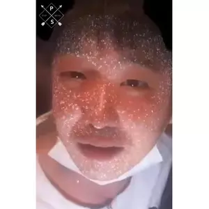 たく