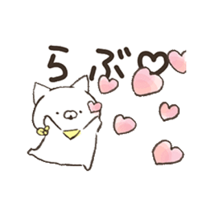 しん